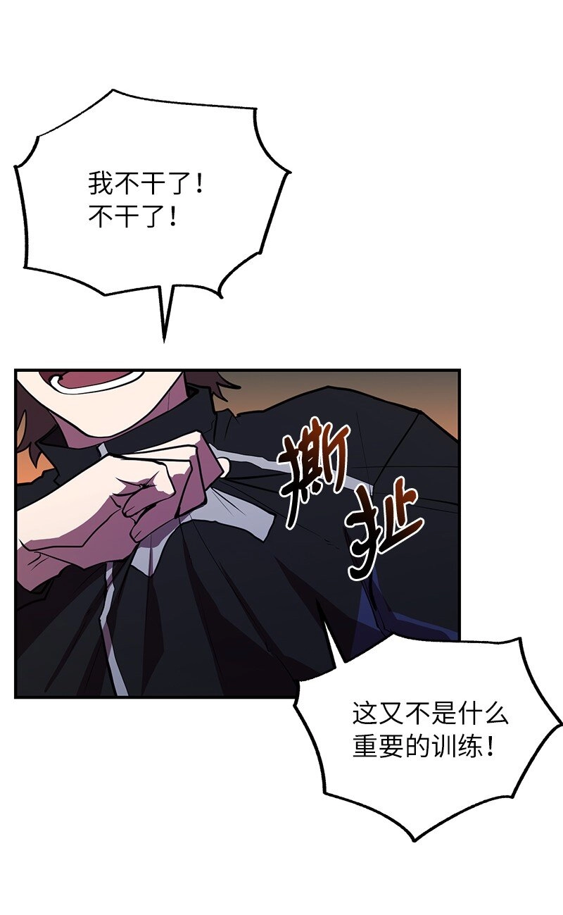 35 不公79
