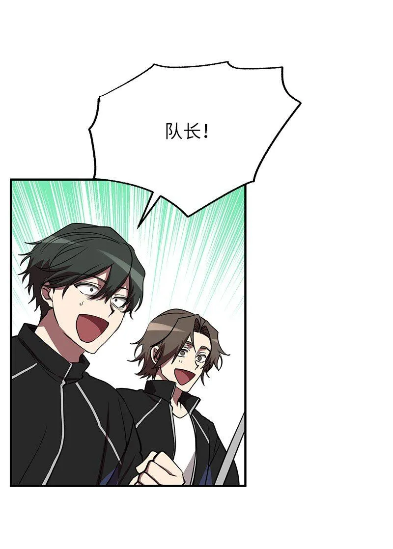 52 负责到底49