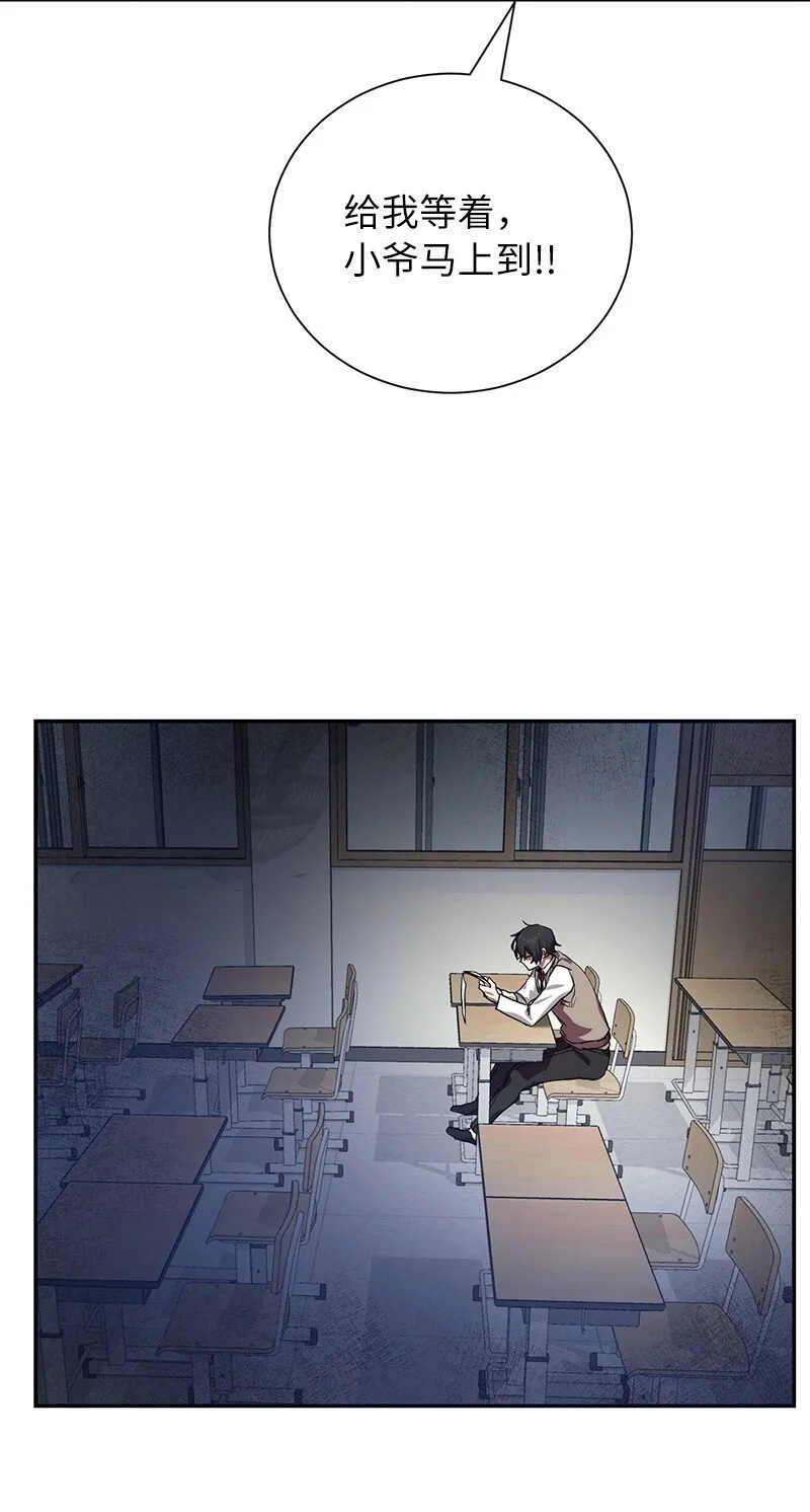 6 HT社团43