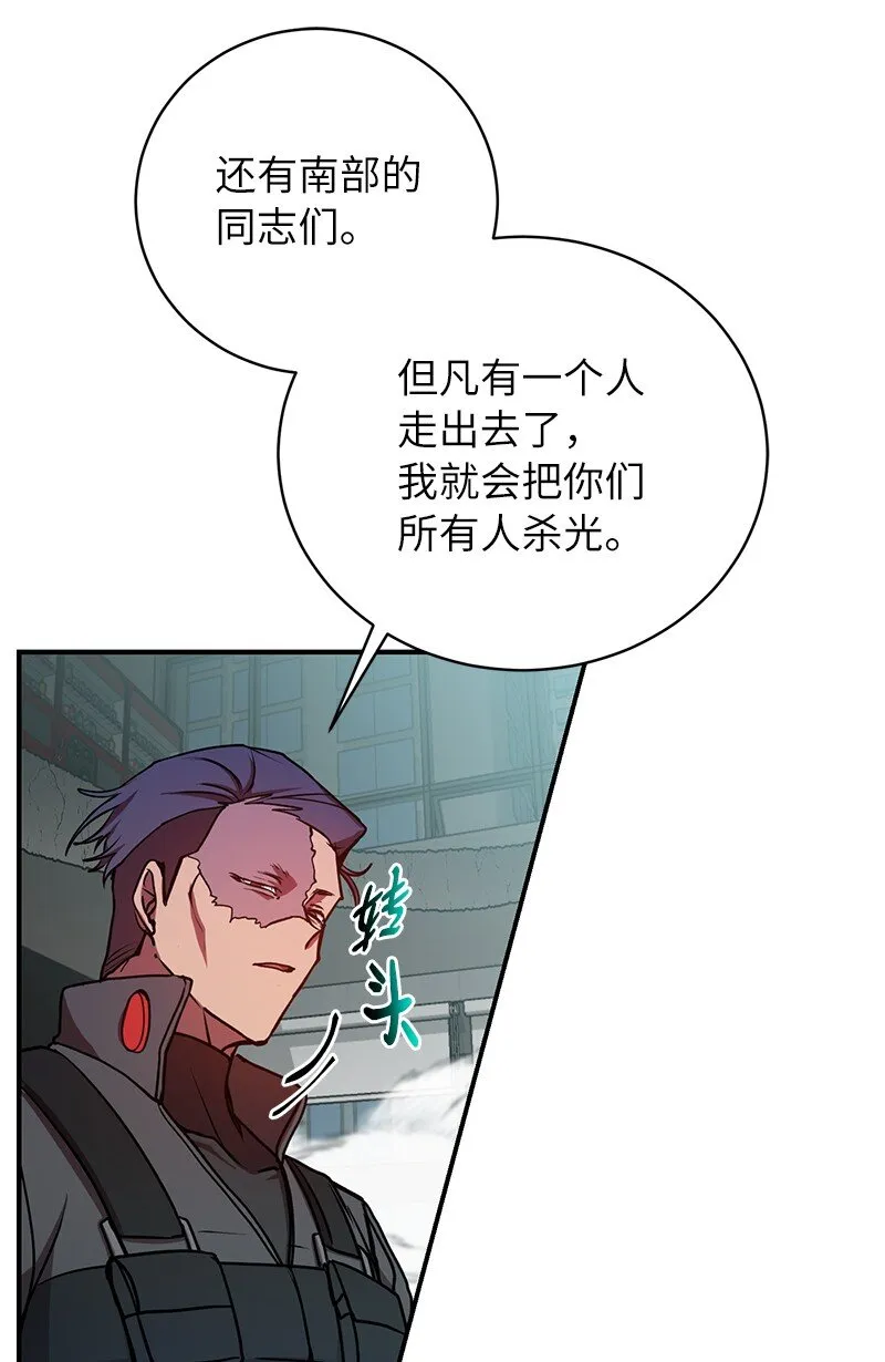 21 9个方法29