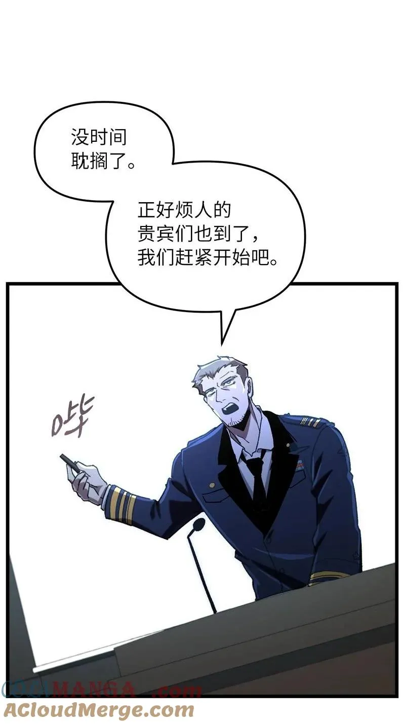 67 出国游学48