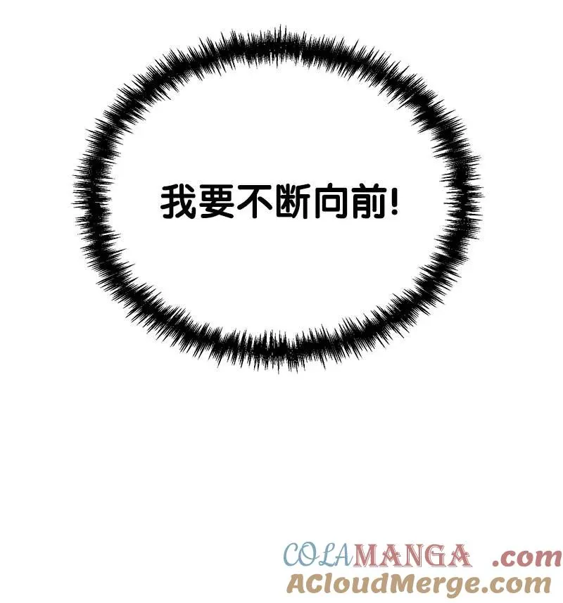 67 出国游学12