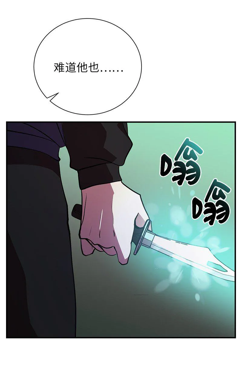 33 大展身手56