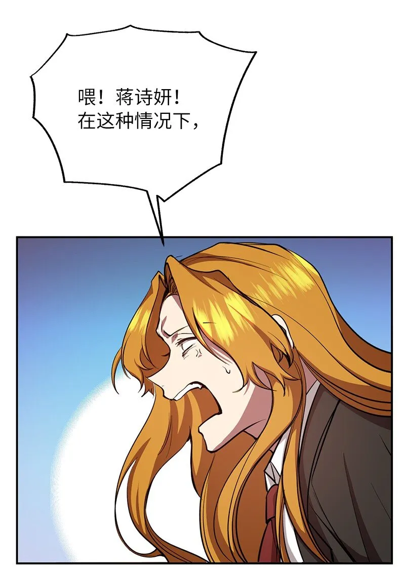 20 买命钱50