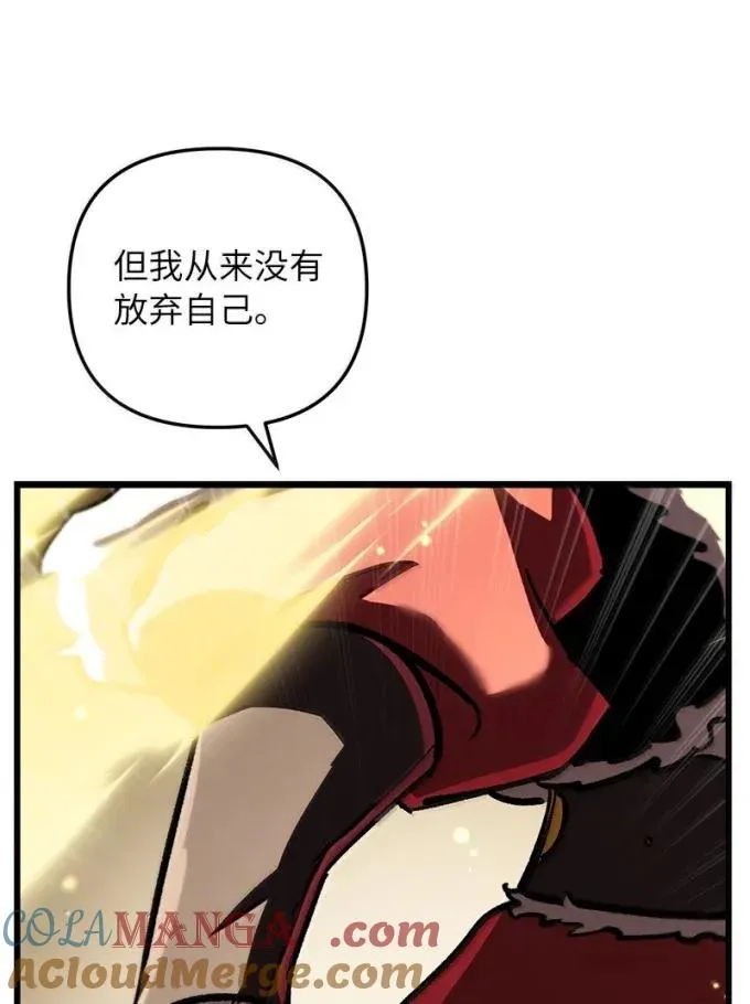 87 大杀四方45