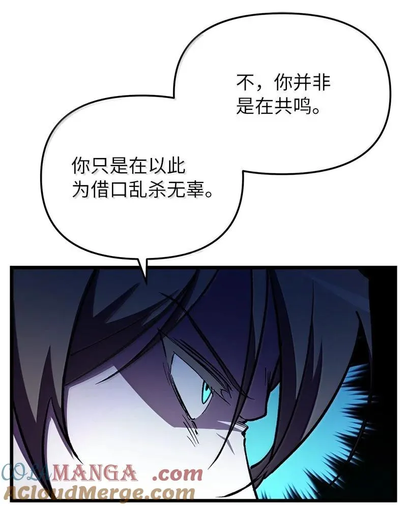 62 说教大“狮”21