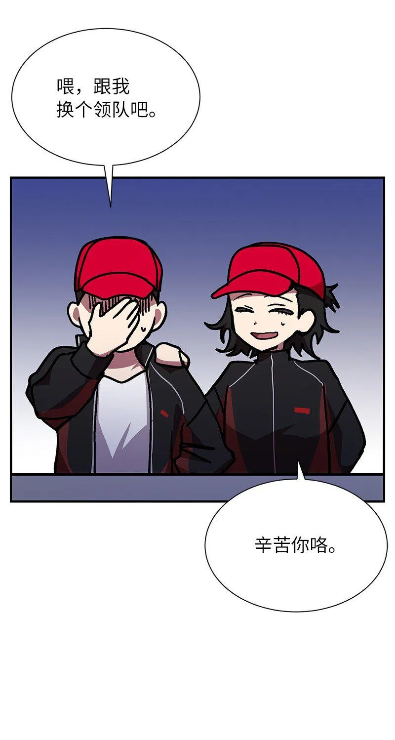 32 僵尸队57