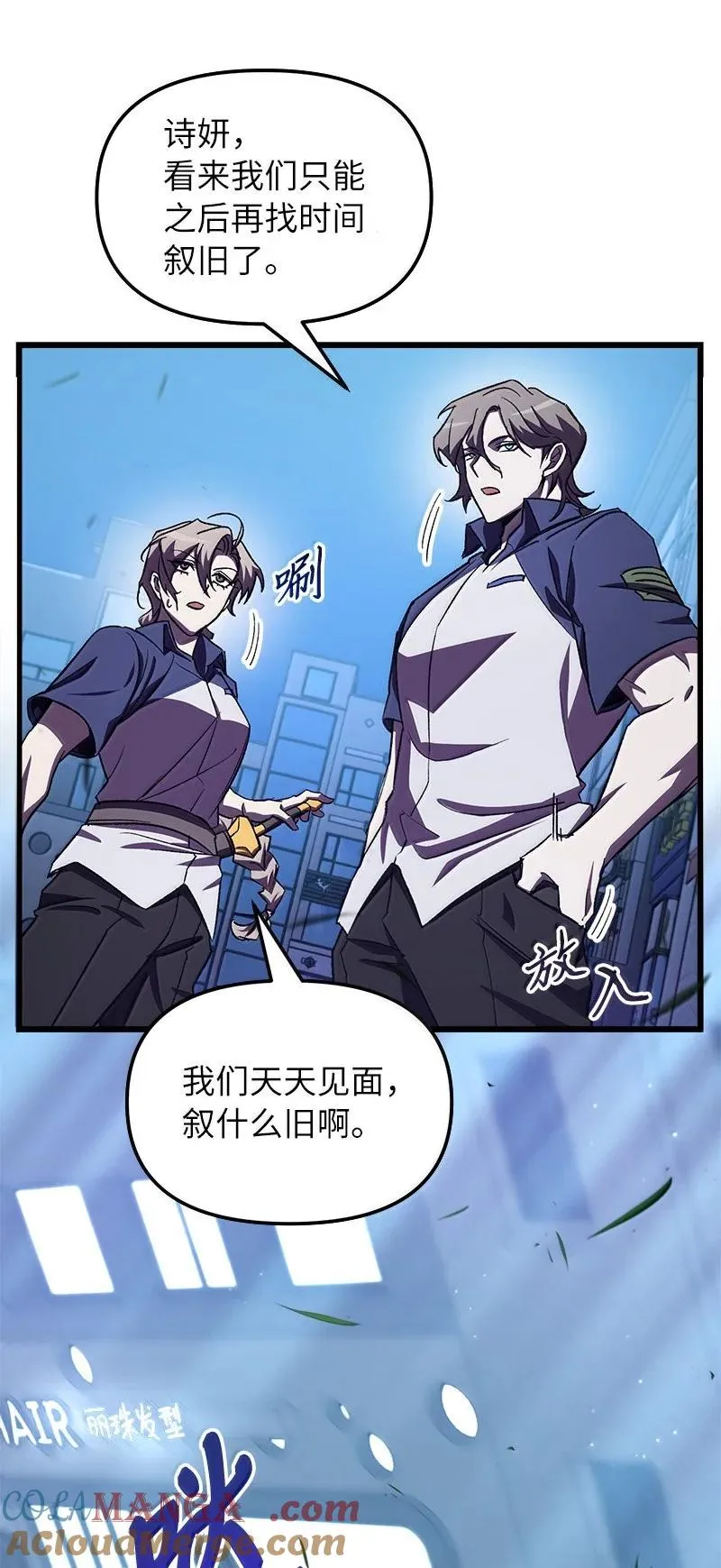 60 恐怖袭击20