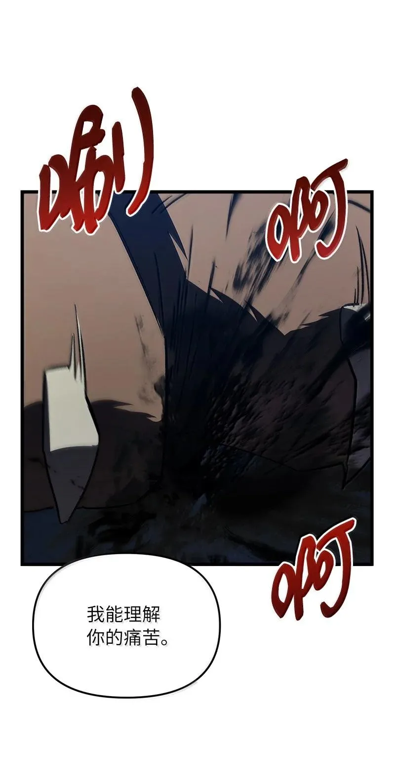 60 恐怖袭击101