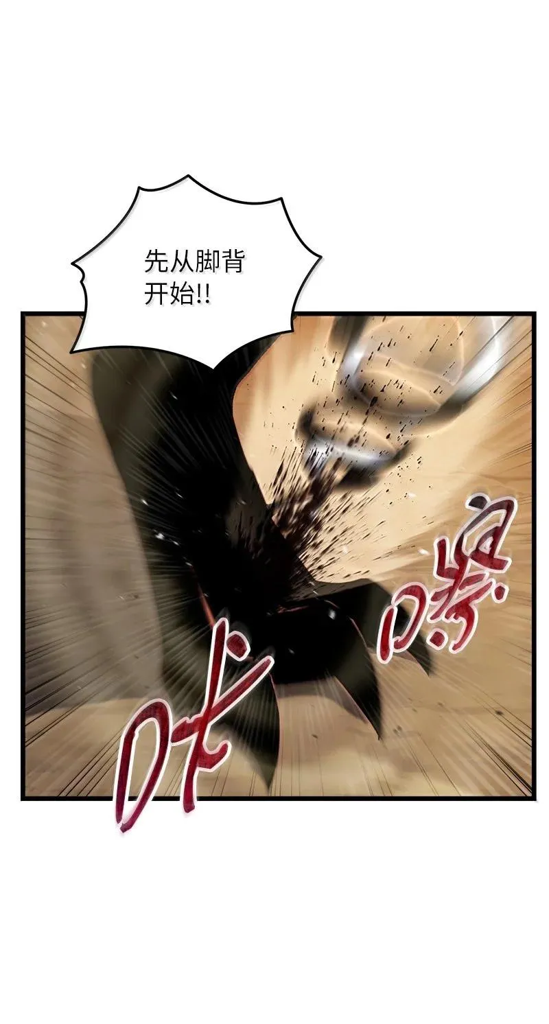 76 两败俱伤52