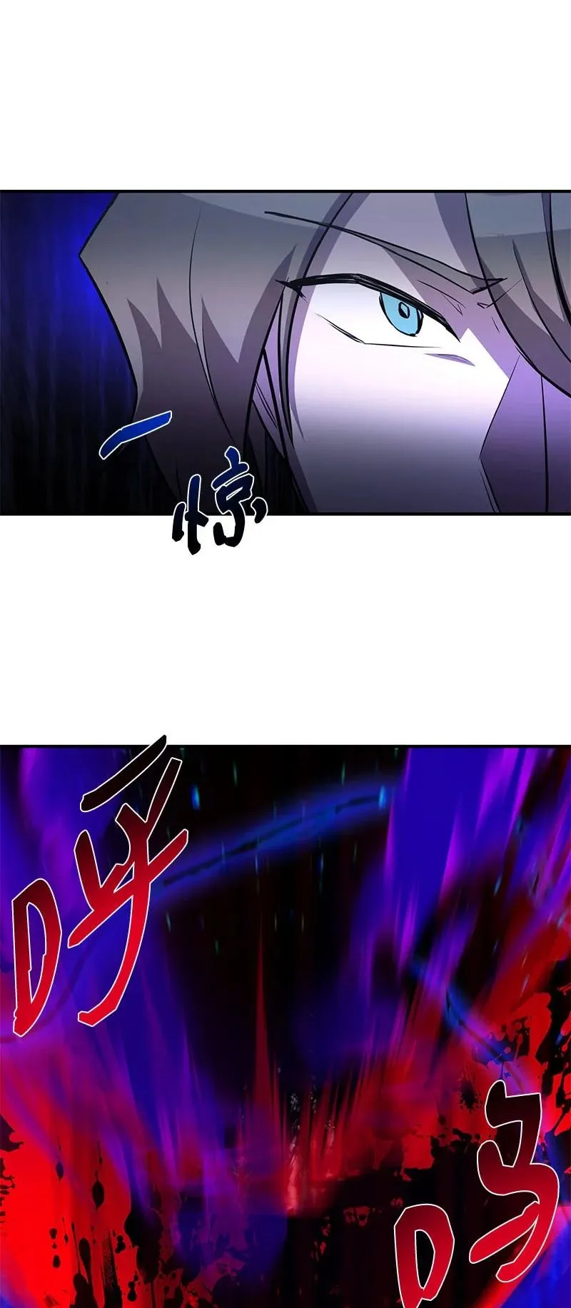 56 不容小觑的实力105