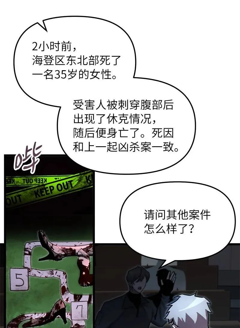 67 出国游学49