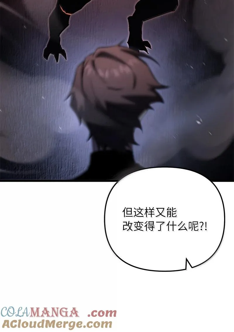 76 两败俱伤30