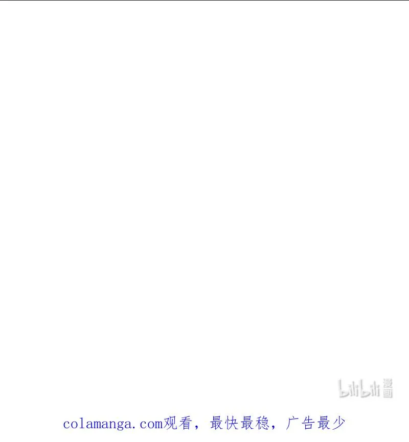 73 单打独斗95