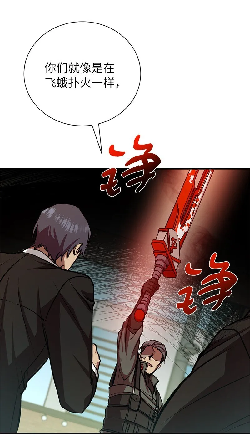 15 黑死病14