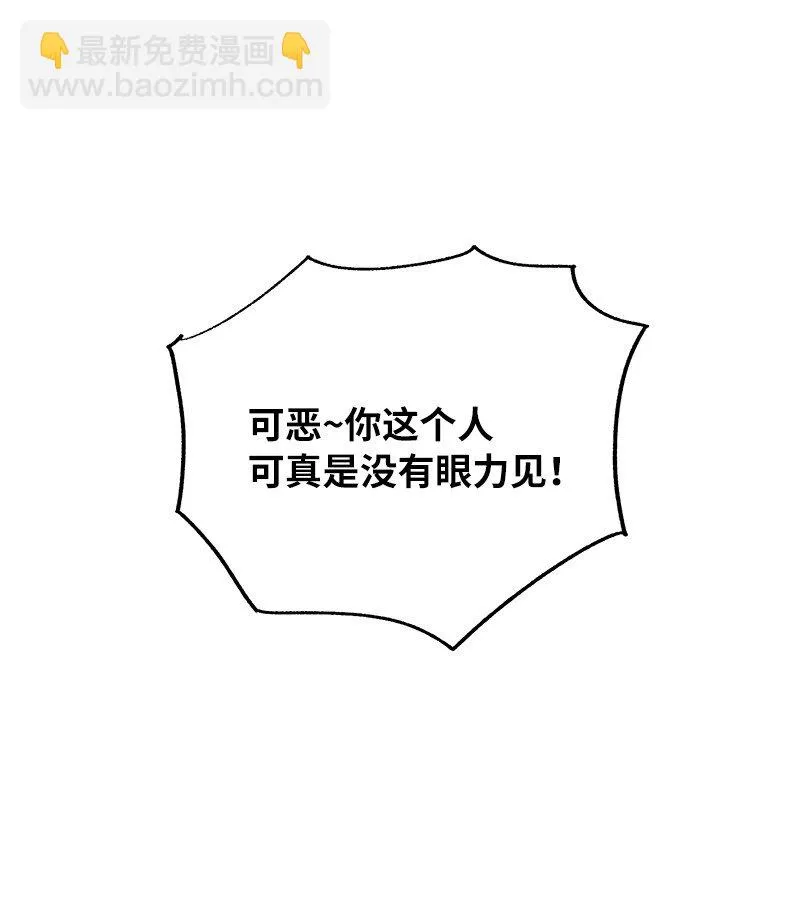 42 998教育兵旅34