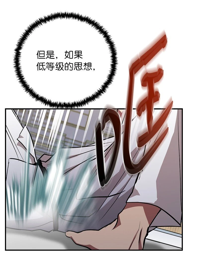 28 超越自己25