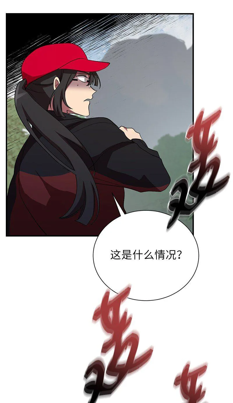 33 大展身手72