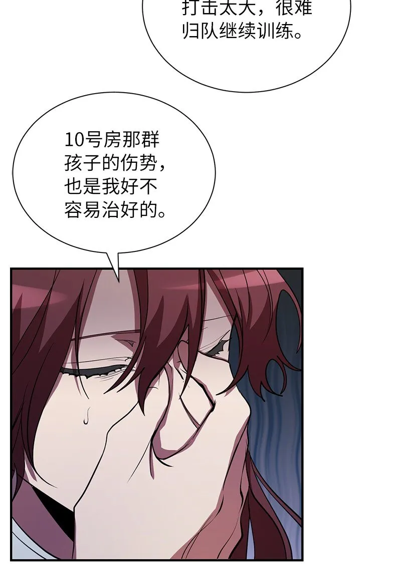 35 不公66
