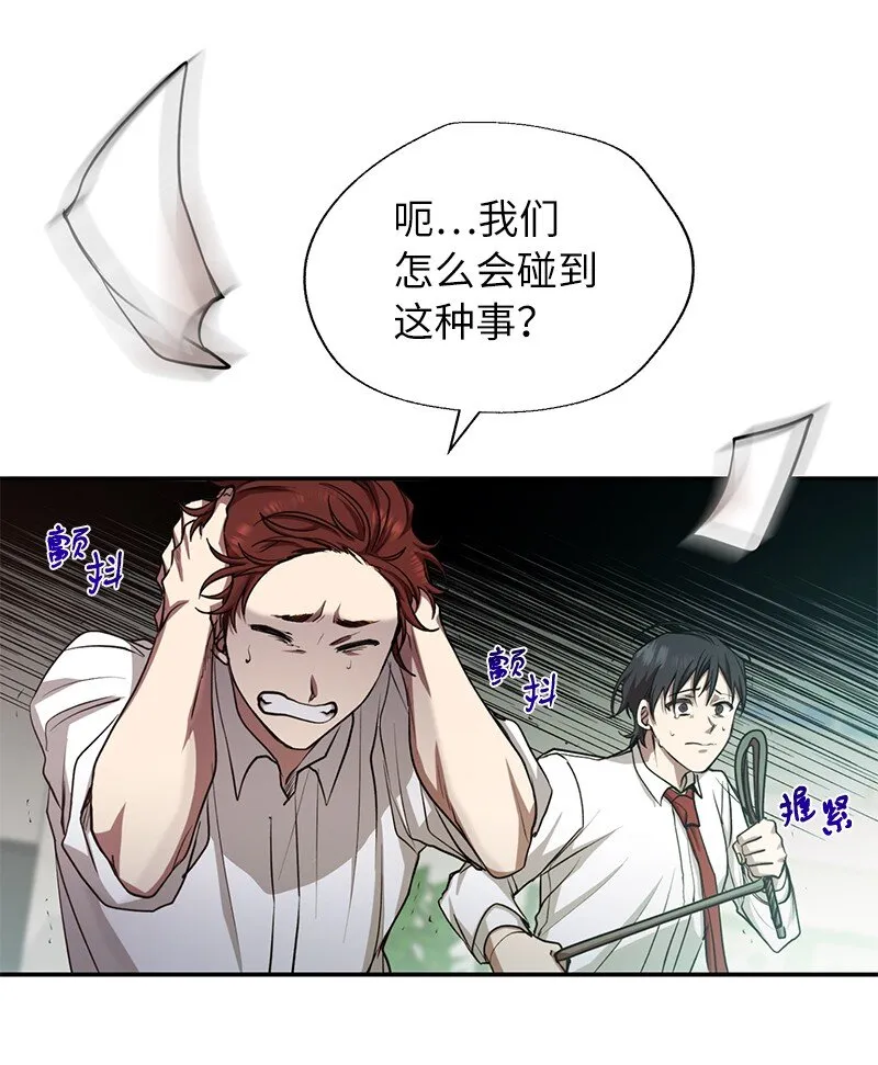 15 黑死病38