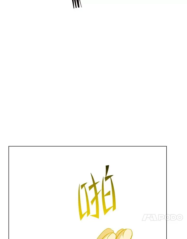 159.死亡之路现身62