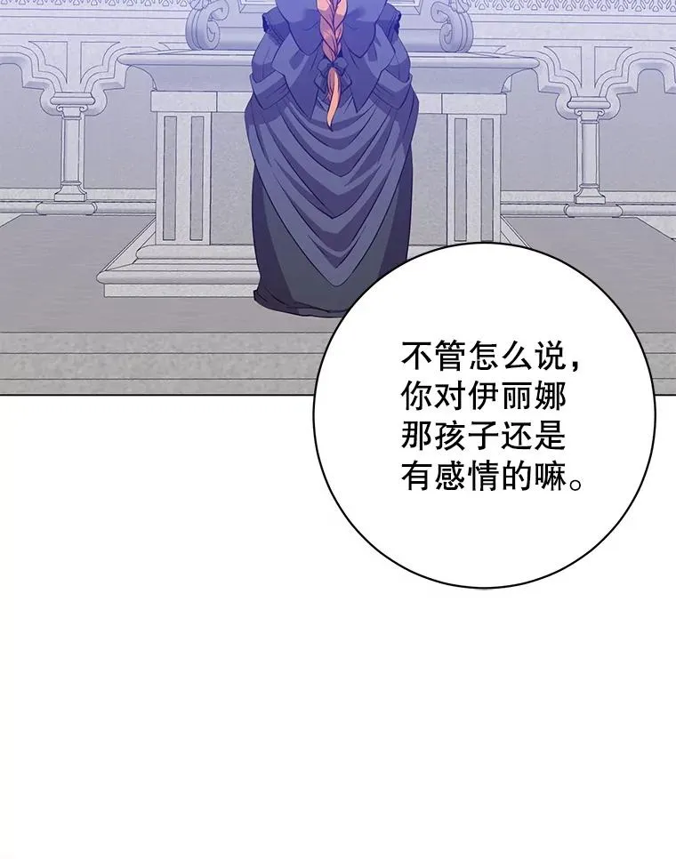 173.举行国葬37