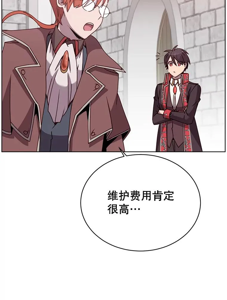 79.W震天5