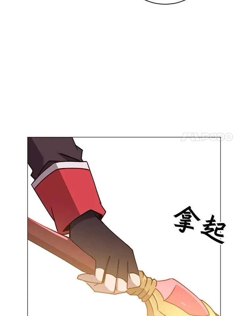 69.杀死灵顿45