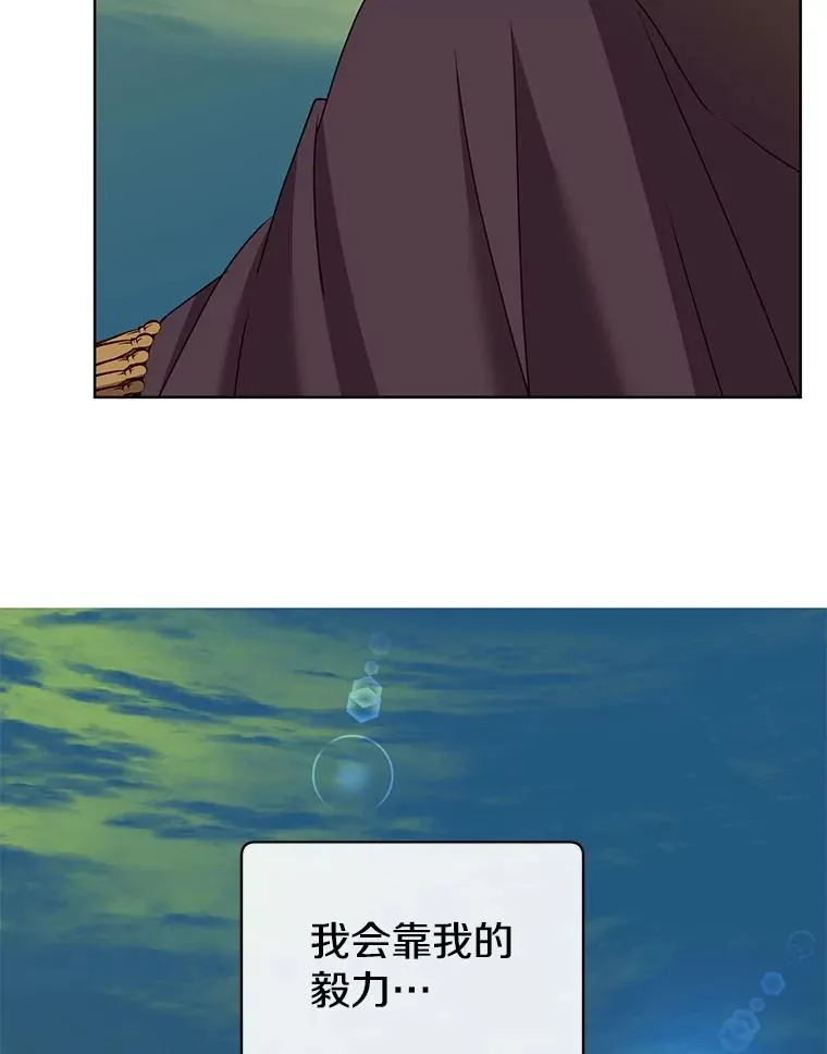 106.神梦103