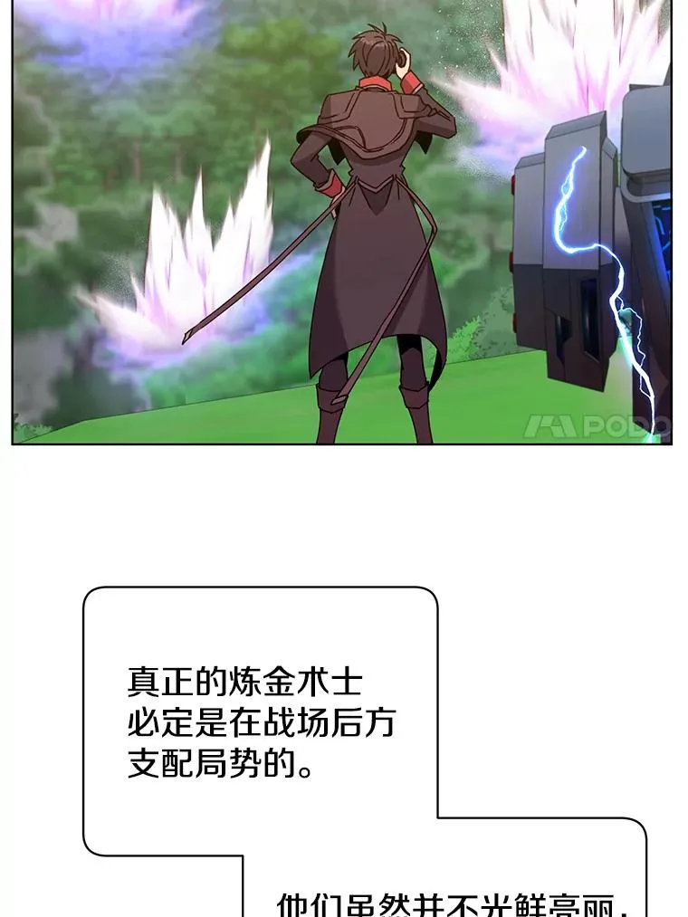 89.惊人的训练46