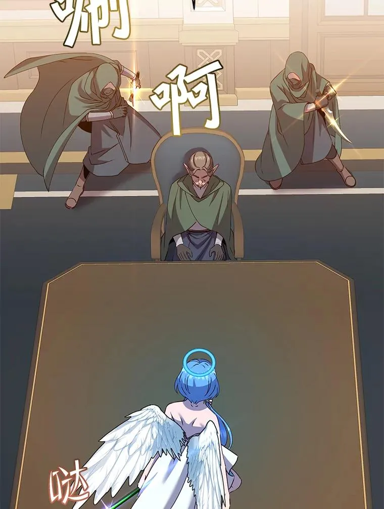 180.开战13
