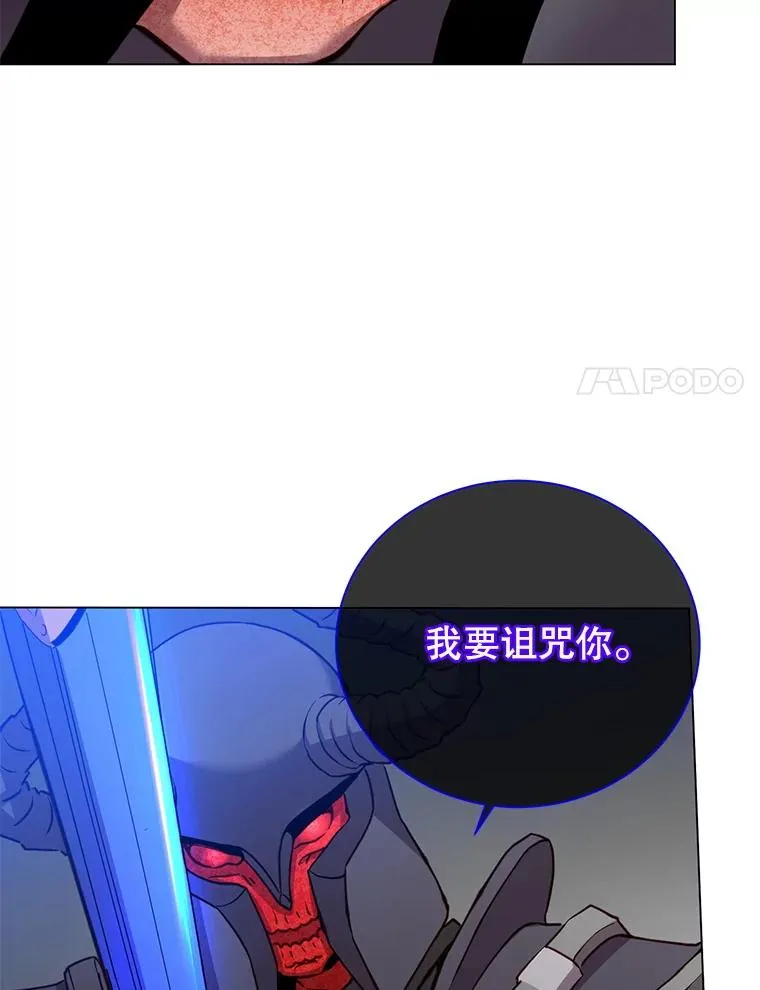166.主君苏醒66
