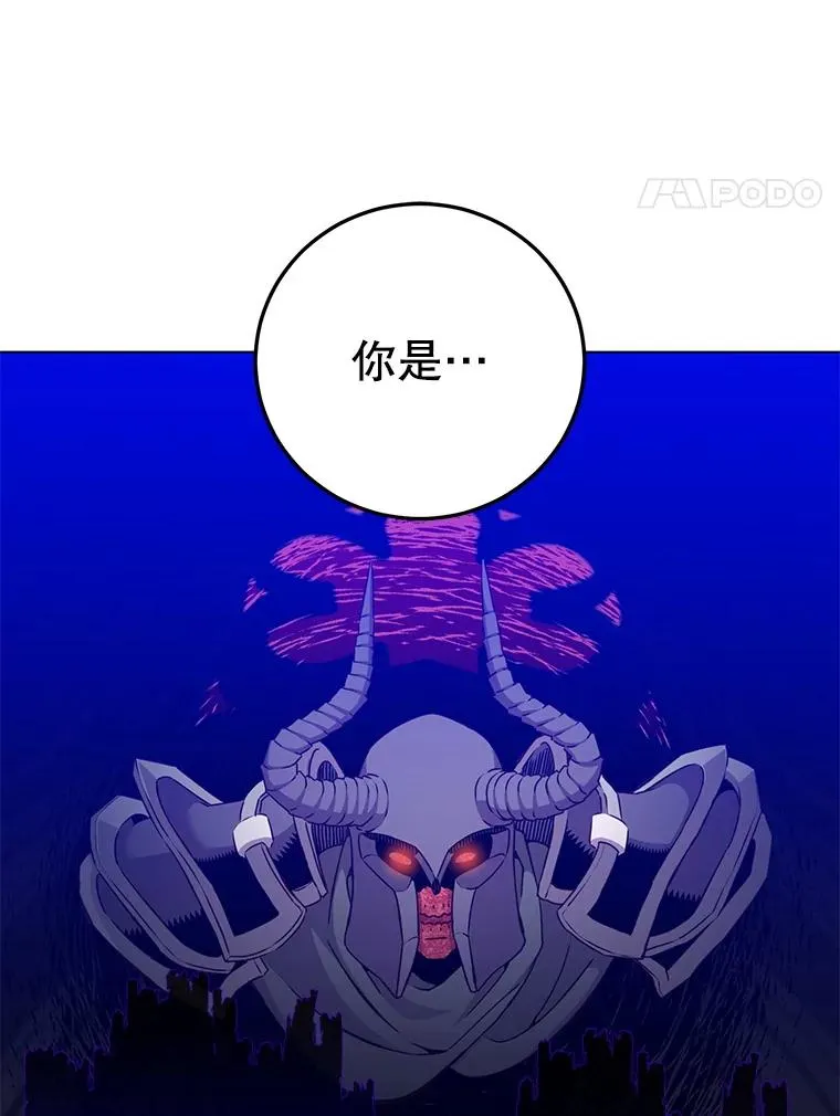163.爱丽丝被抛弃86