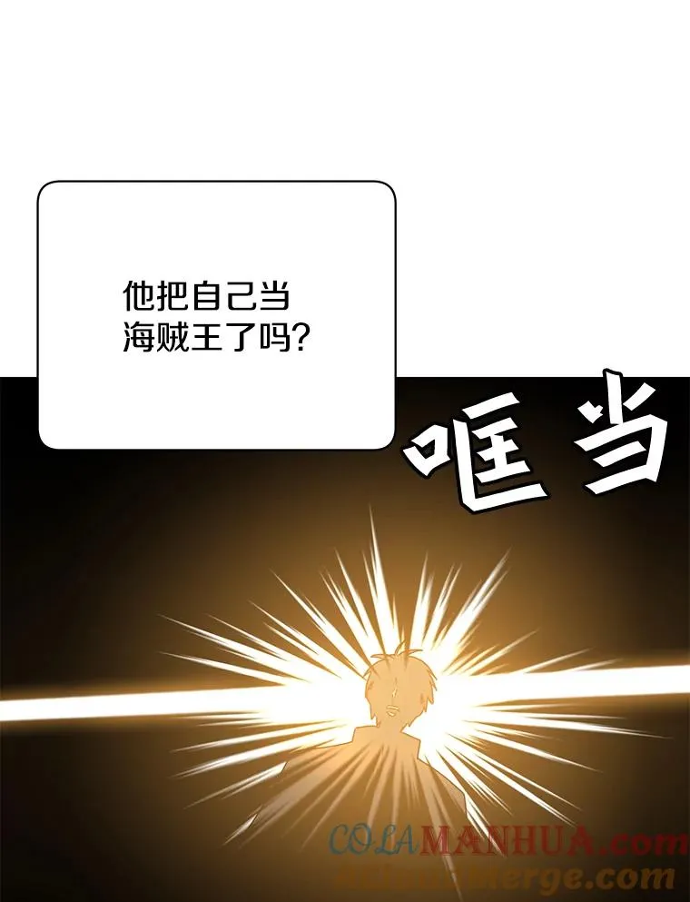 43.进入千日厂遗址60