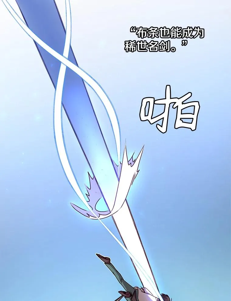 12.刺客34