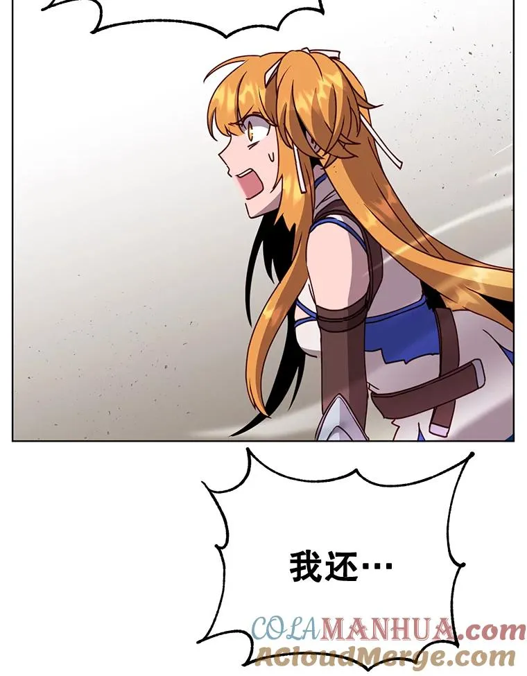 80.较量104