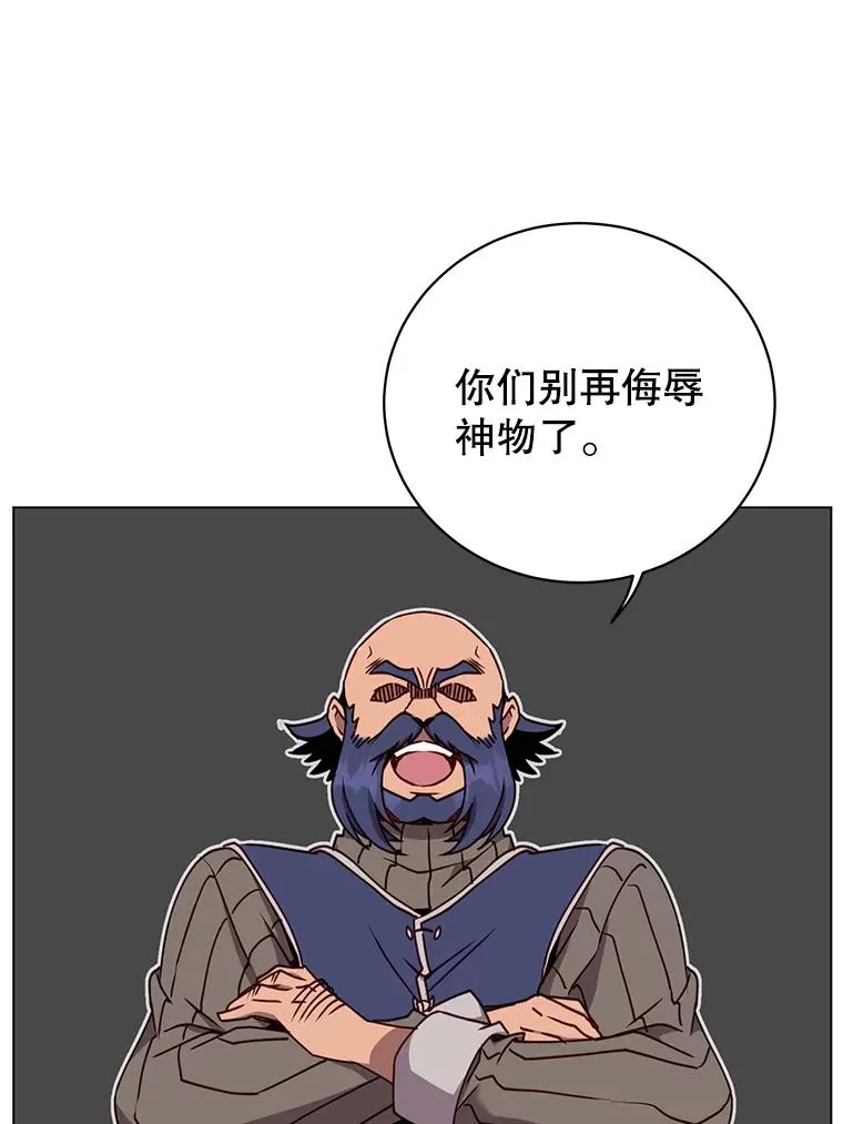 49.中央工坊63