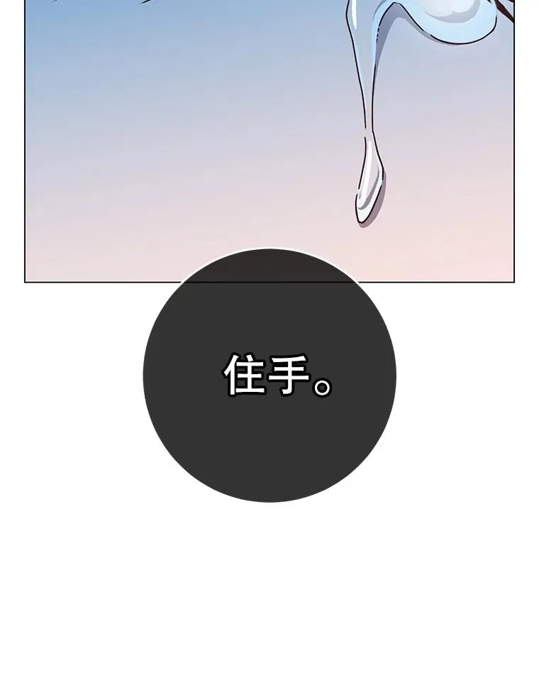 176.魅惑91
