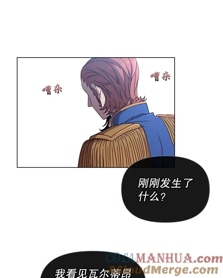 19.保险66