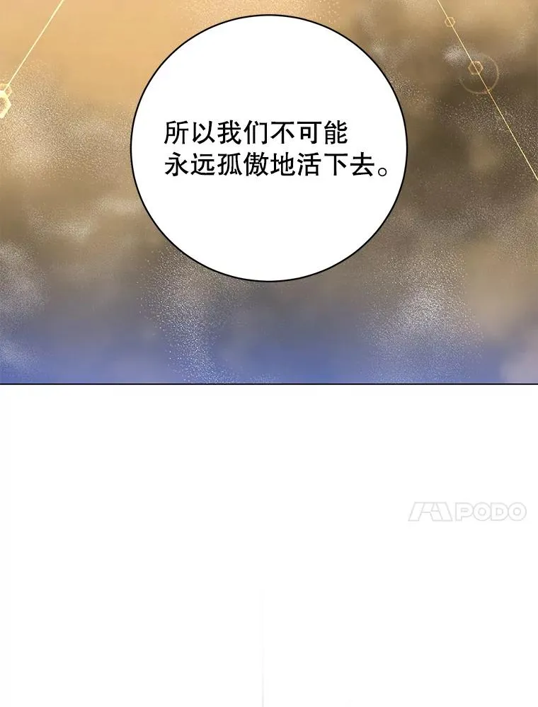 170.召唤朱雀9