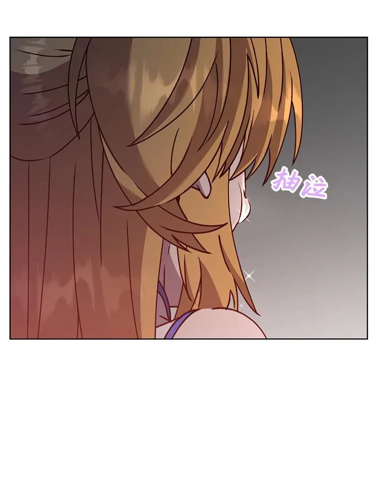 80.较量110