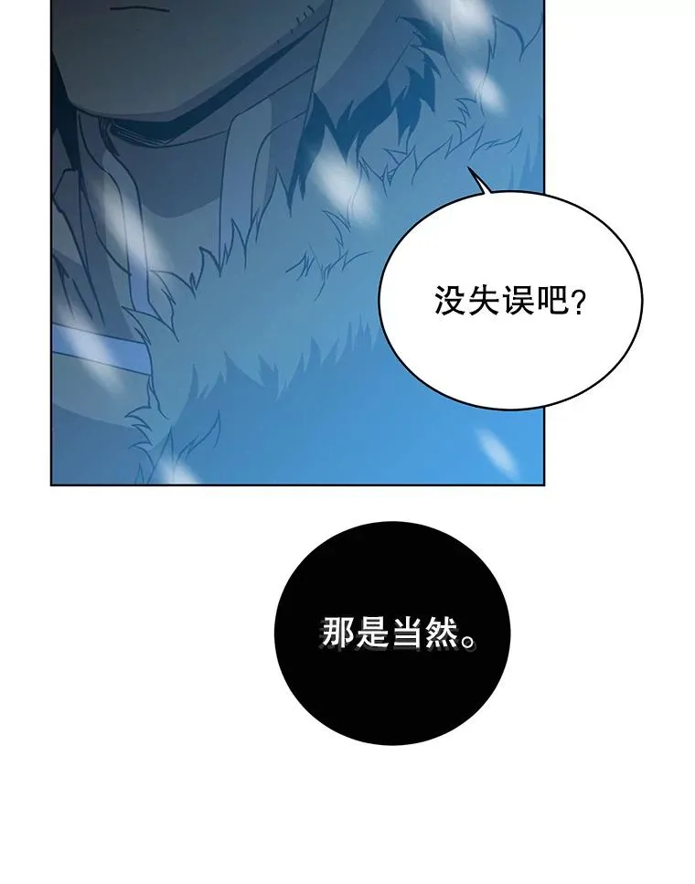 109.超越体尚德拉25