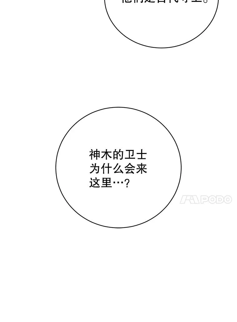 137.鱼儿上钩55