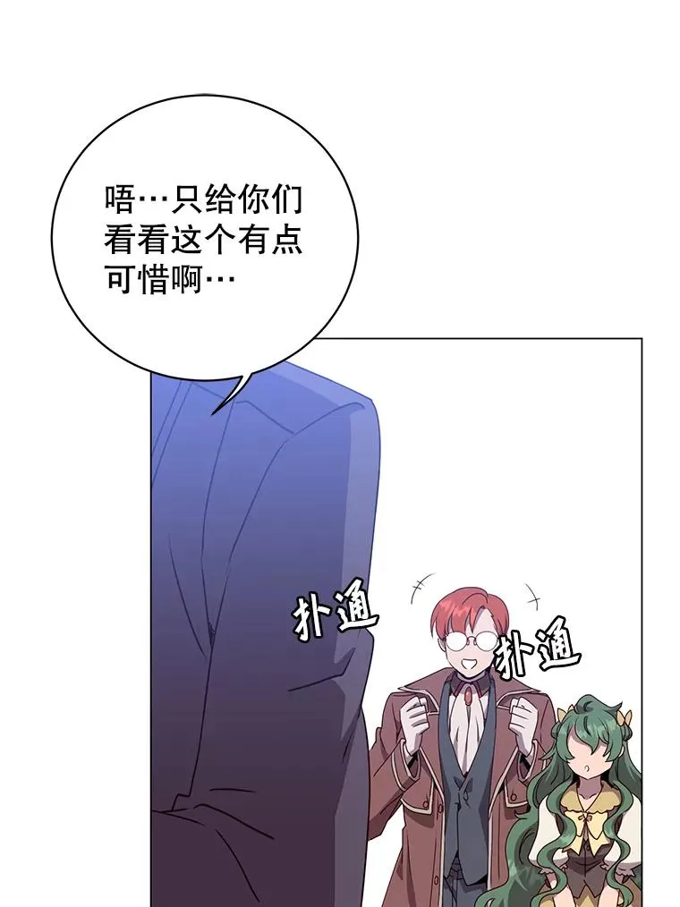 129.运水设施85