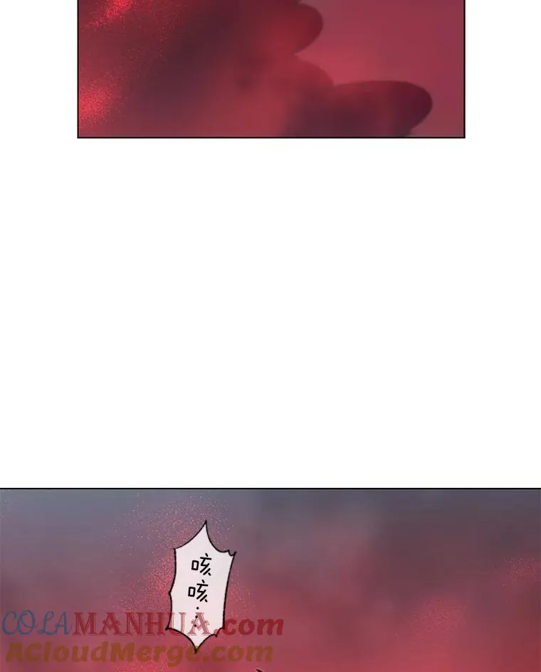 21.血之城56