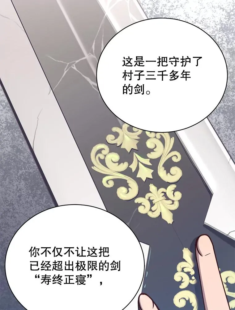 49.中央工坊99
