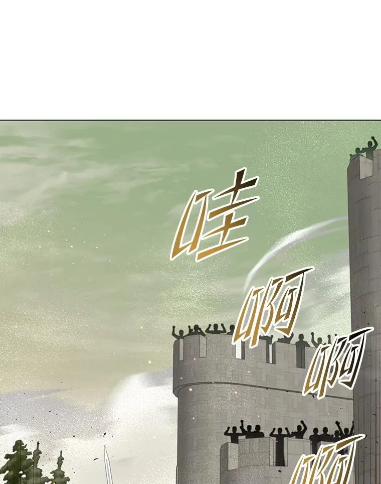 163.爱丽丝被抛弃2