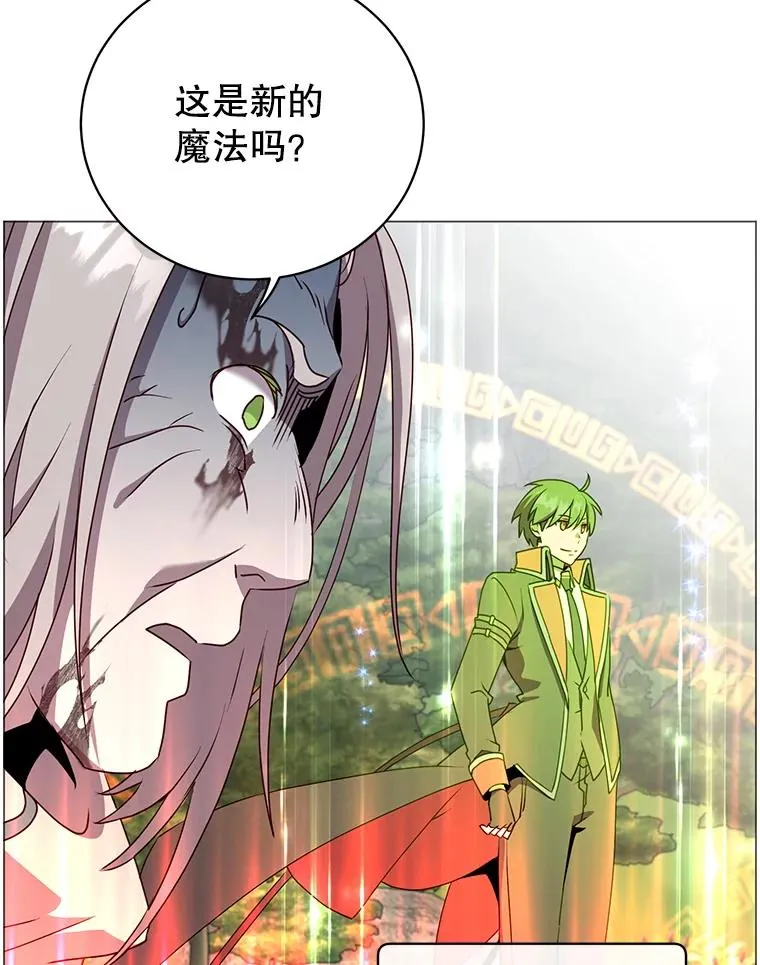 138.诺阿斯出现58
