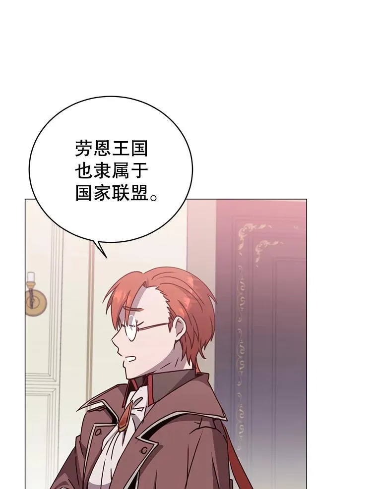 62.进入中央疾病管理团23