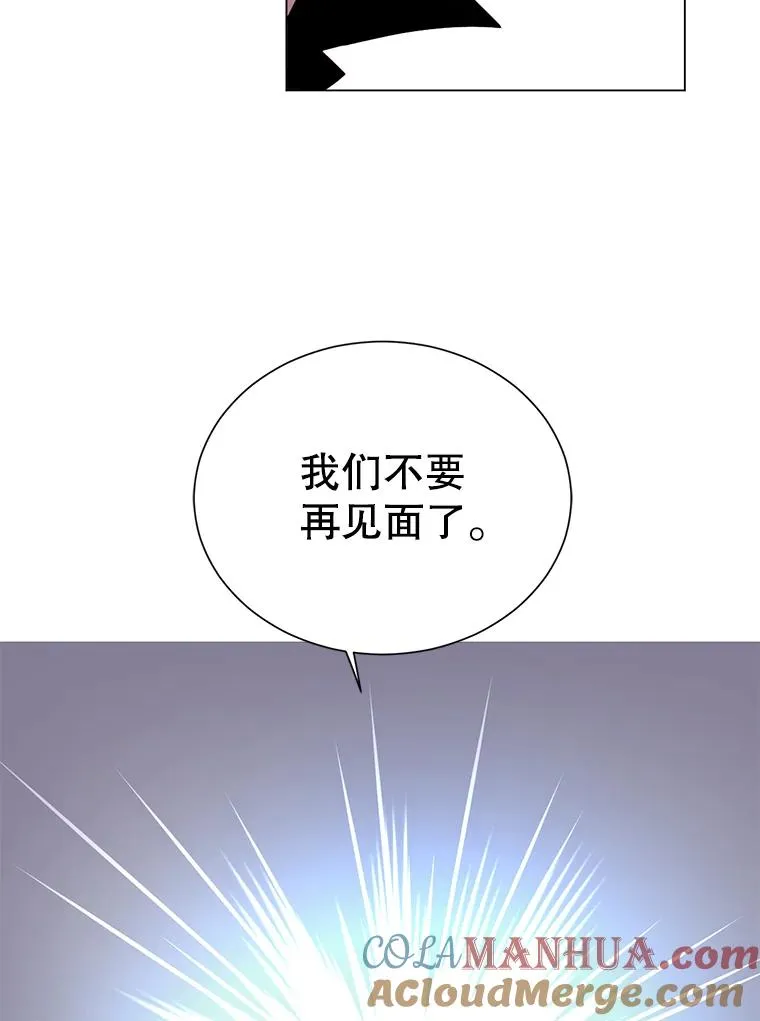 1.英雄长廊39